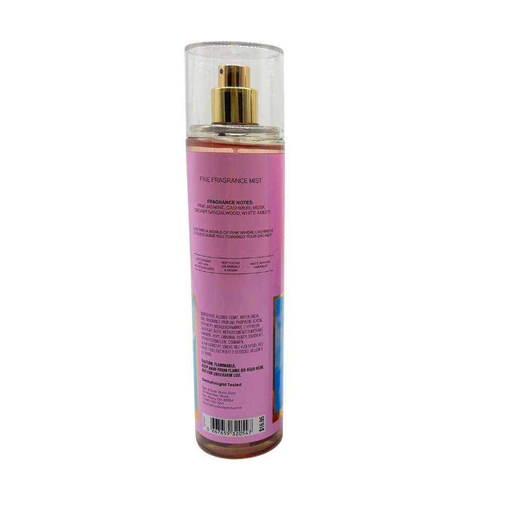 Fine Fragrance Mist Gift Set 8 fl oz Pack of 2 S976