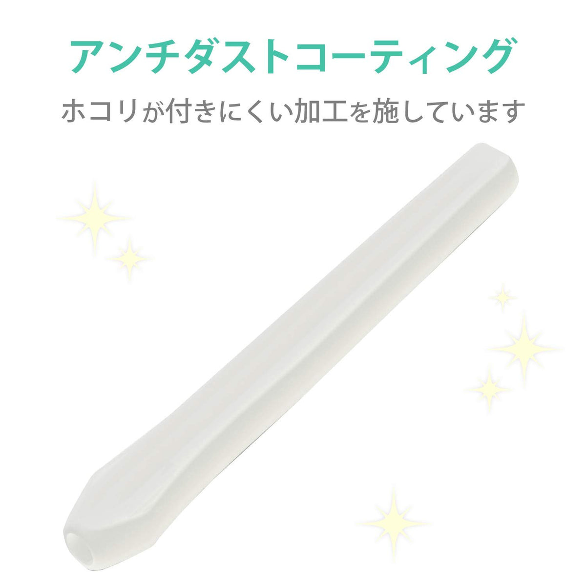 Apple Pencil 2nd Generation Clear Z976348
