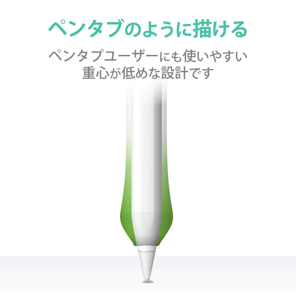 Apple Pencil 2nd Generation Clear Z976348