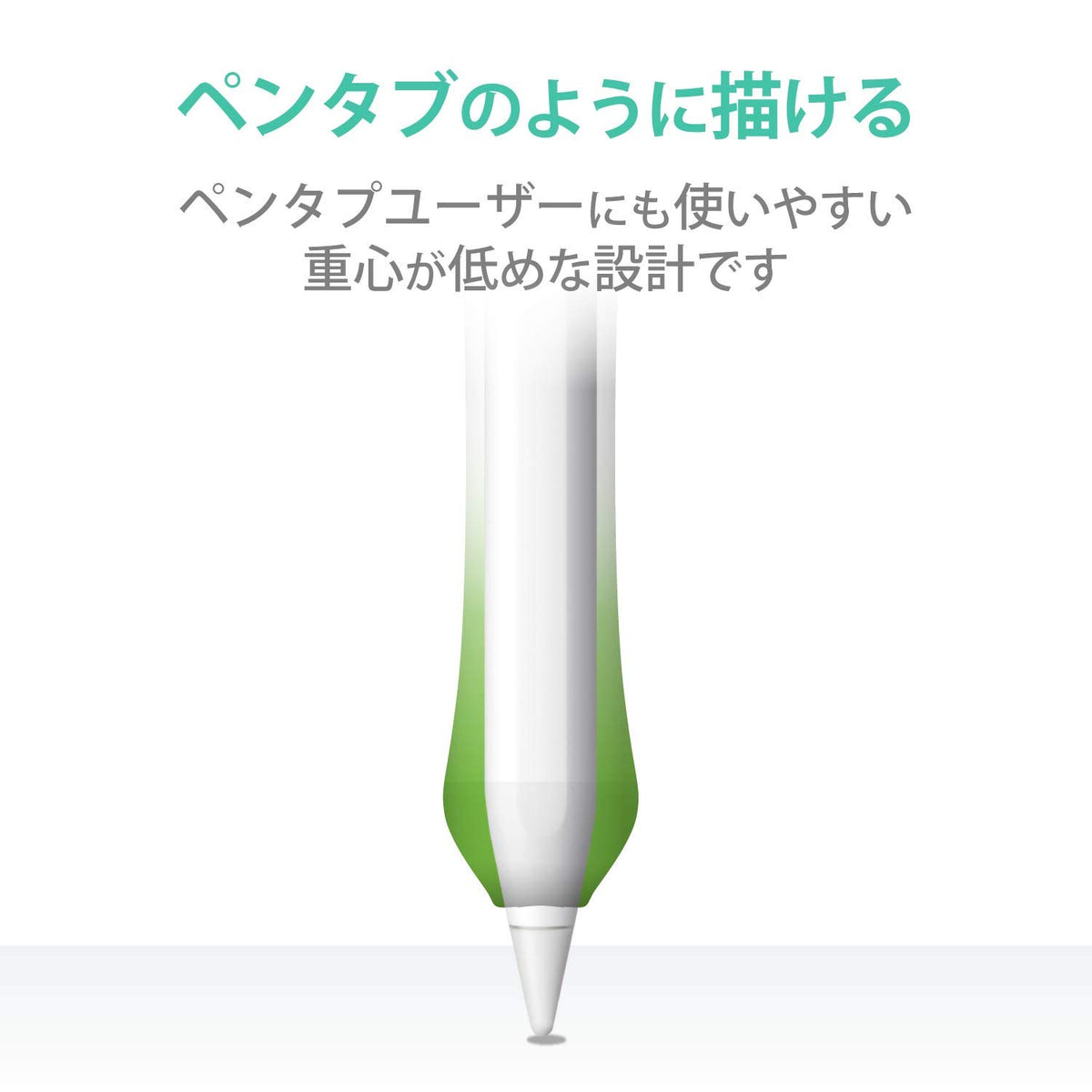 Apple Pencil 2nd Generation Clear Z976348