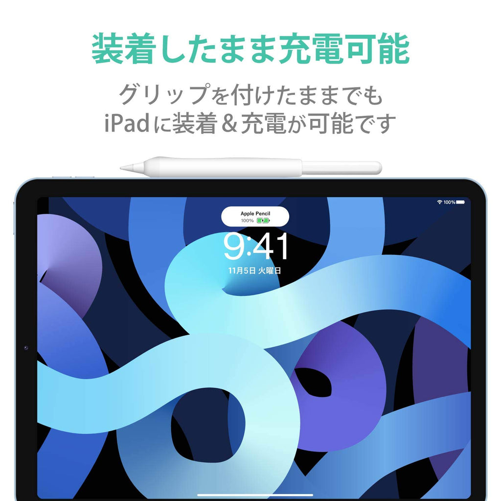 Apple Pencil 2nd Generation Clear Z976348