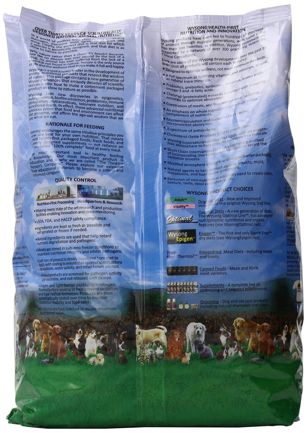 Adult Dry Dog Food 5 Pound Bag P9359